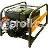 AR-12530 V